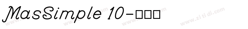 MasSimple 10字体转换